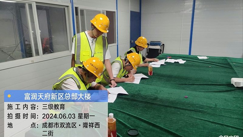 保育员证考试：内容解析与备考策略**