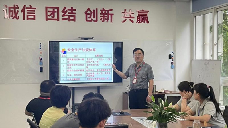 社工证培训哪个机构通过率靠谱