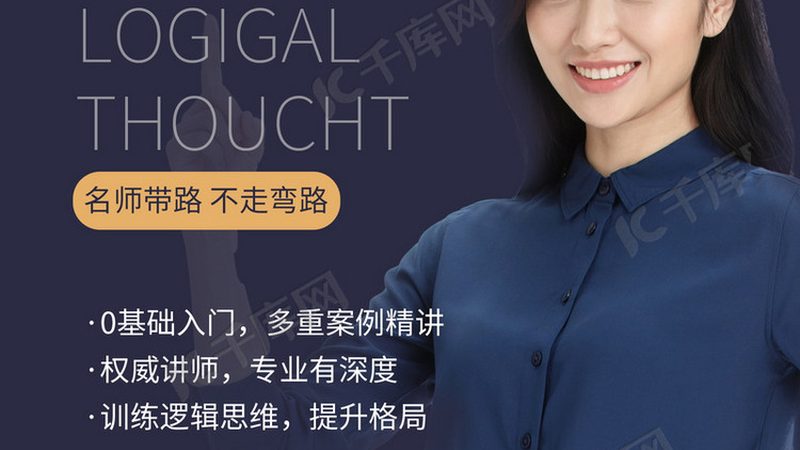 钢结构焊工培训年龄限制