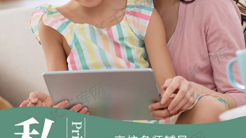 会计培训班零基础怎么选