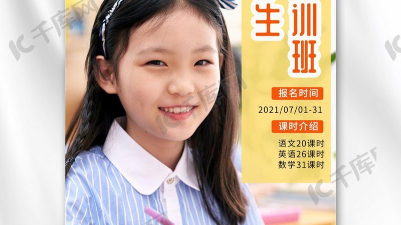 电工接线口诀顺口溜：掌握技能的秘诀之道