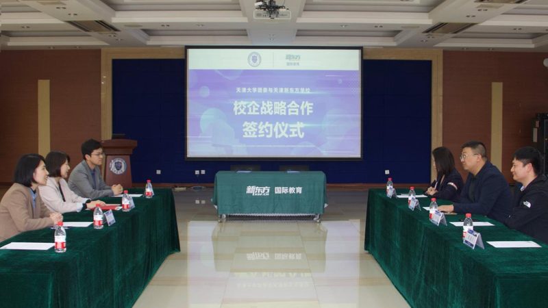舞蹈培训机构提供的课程设置也是选择机构时需要考虑的因素。以下是一些关注点：