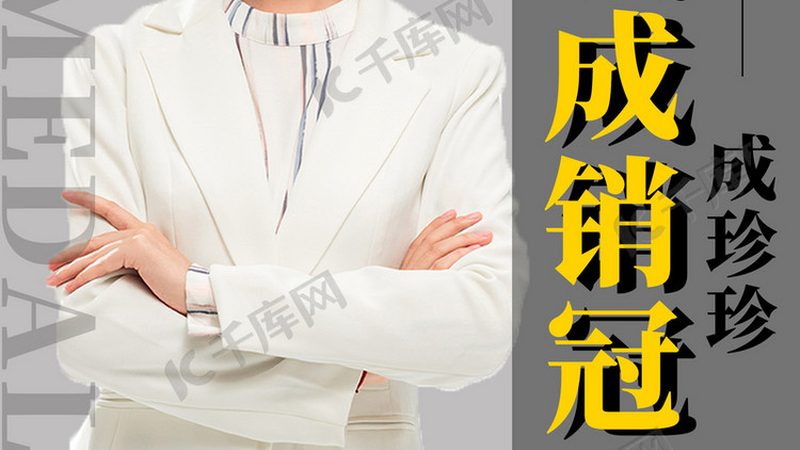 企业培训师资格证报考步骤全解析**