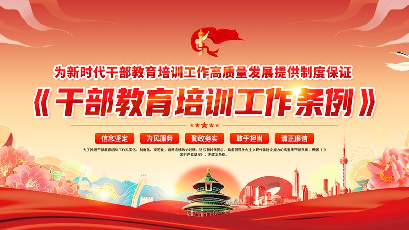 小标题：课程设计的核心要素