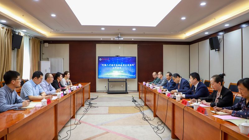 技能培训费用贵不贵？揭秘技能培训投资的真相