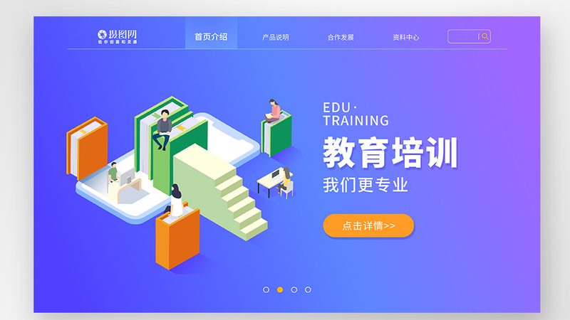 培训机构招生时间节点揭秘：把握关键，精准选择