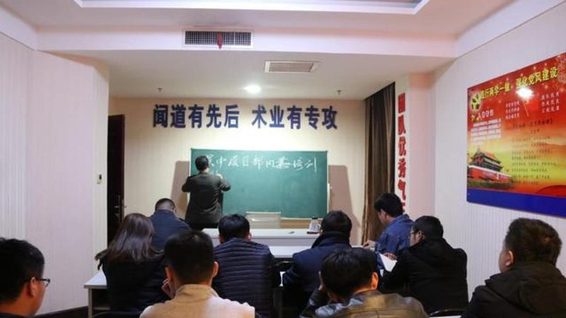 心理咨询师面授培训，如何避开这些误区？**
