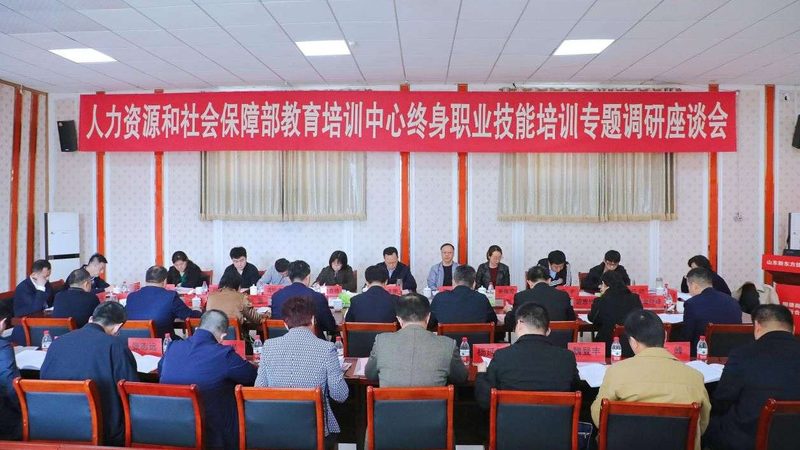 两者对比：考试难度、学习方式、学历含金量