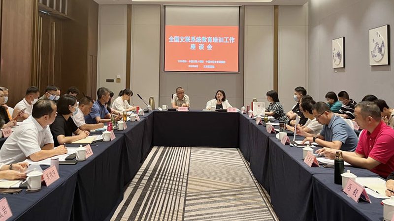 上海在线教育平台开发公司排名：揭秘优质服务商的选标