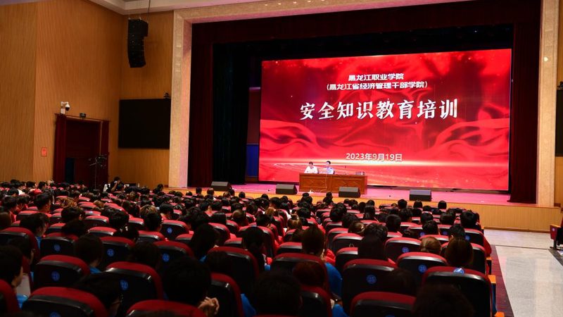 考研辅导班全程费用解析：揭秘价格背后的真相