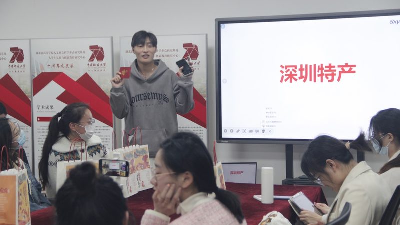非师范生如何通过网课高效备考教师资格证？**
