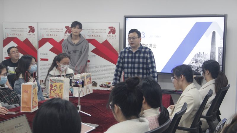 职业培训学校加盟设备清单